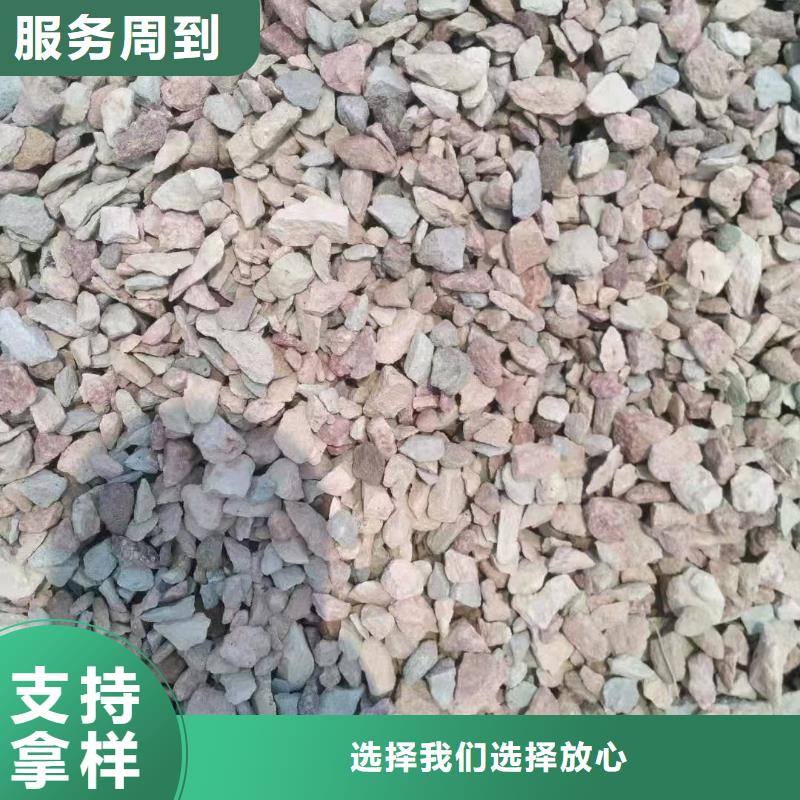 膨润土 泥浆粉造纸用膨润土工厂直供