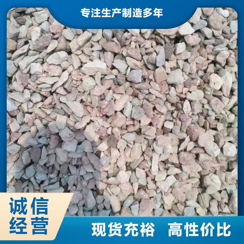 膨润土 泥浆粉陶瓷专用膨润土厂家定制