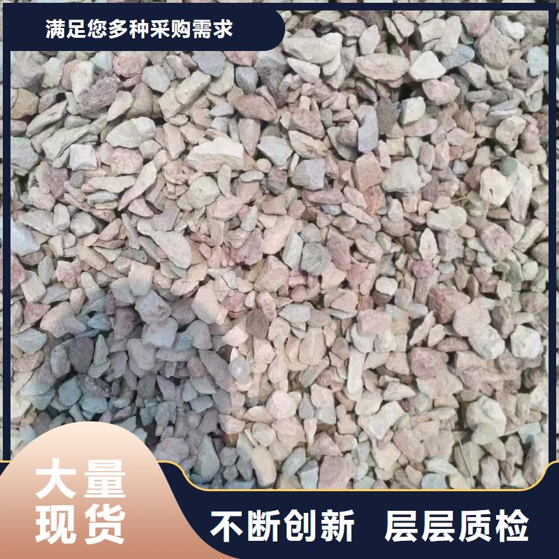 膨润土 泥浆粉盾构膨润土多年实力厂家