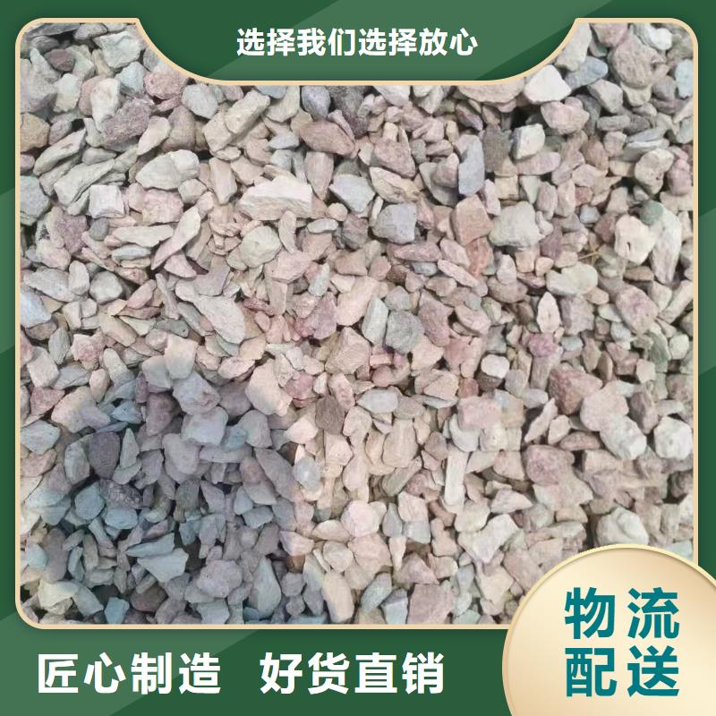 膨润土 泥浆粉膨润土多种规格库存充足