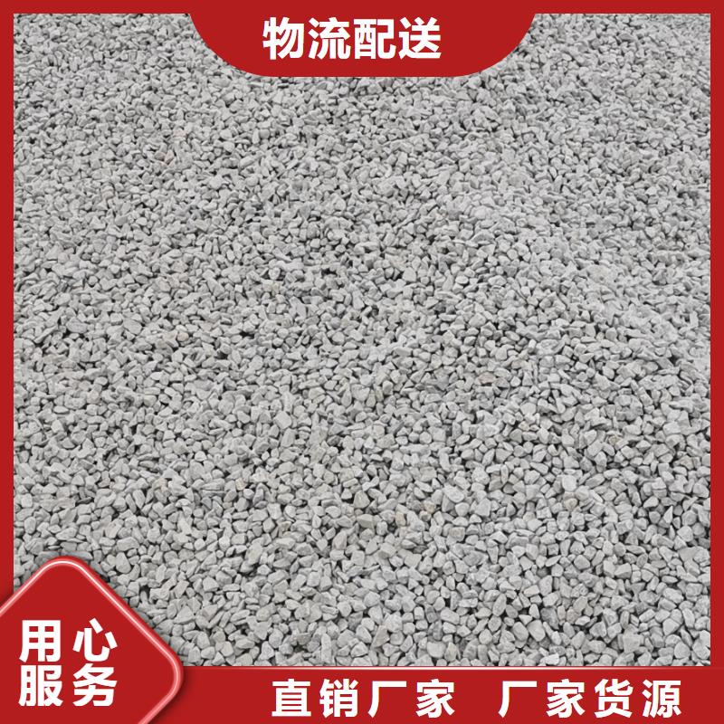 膨润土 泥浆粉陶瓷专用膨润土厂家定制