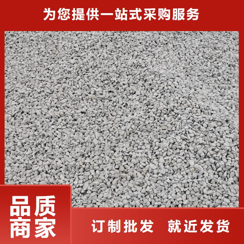 膨润土 泥浆粉泥浆膨润土库存丰富