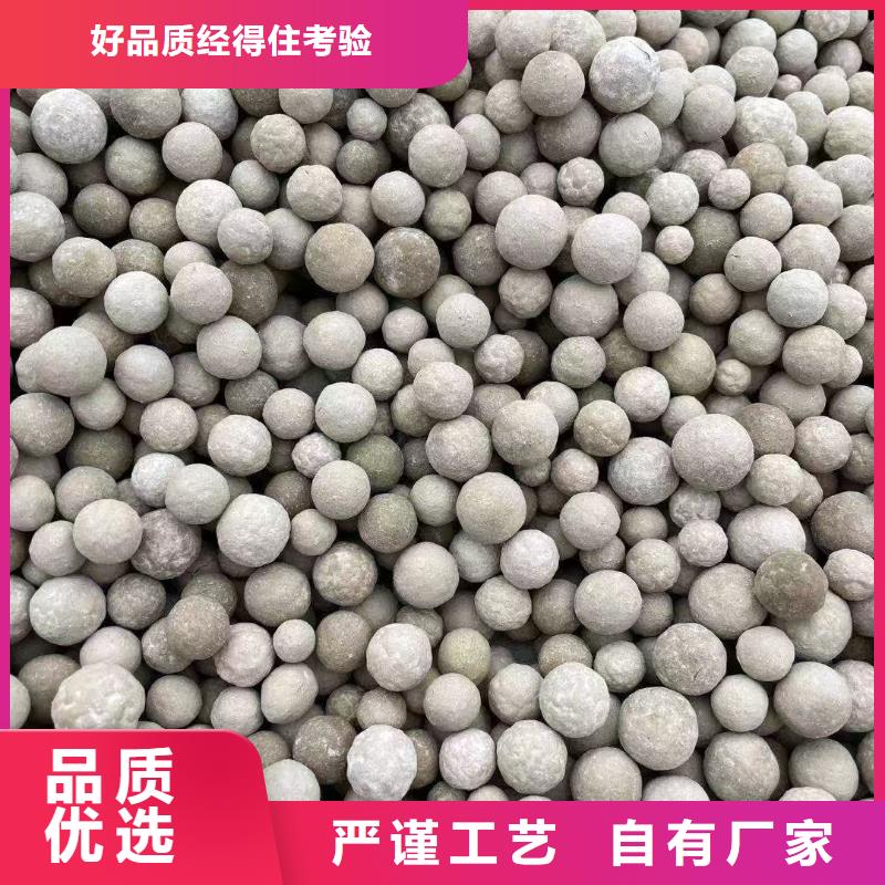 膨润土 泥浆粉地网工程用膨润土订制批发