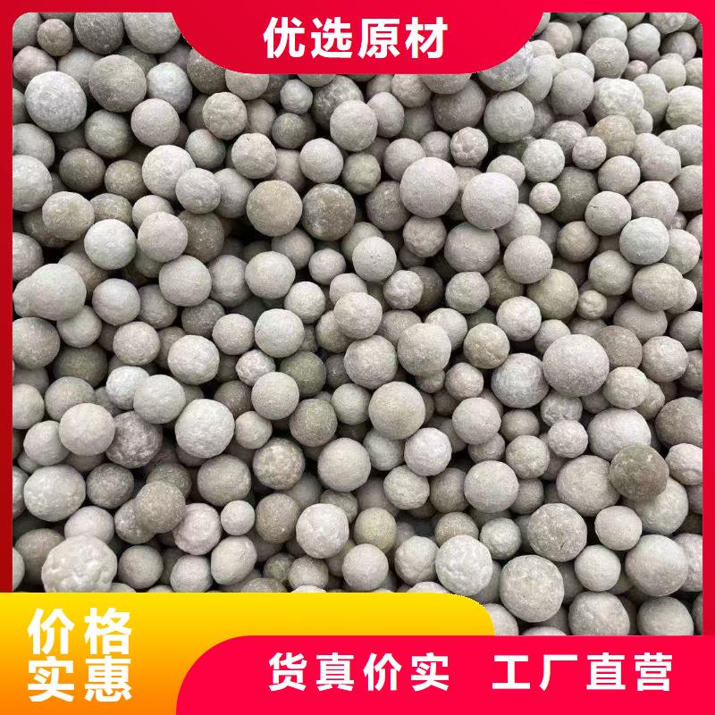 膨润土 泥浆粉地网工程用膨润土加工定制