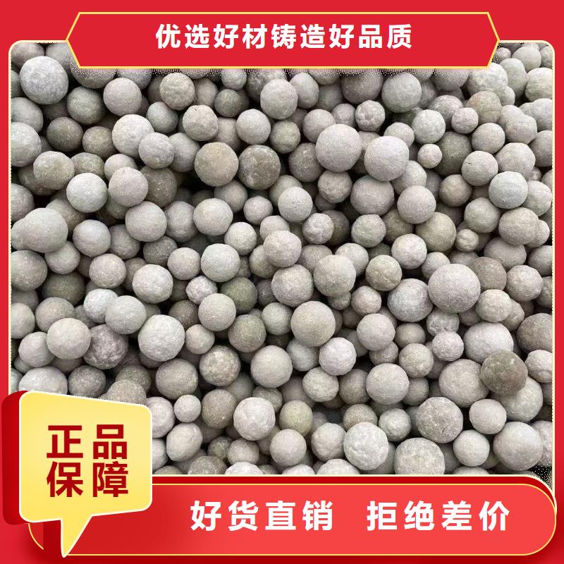 膨润土 泥浆粉地网工程用膨润土订制批发