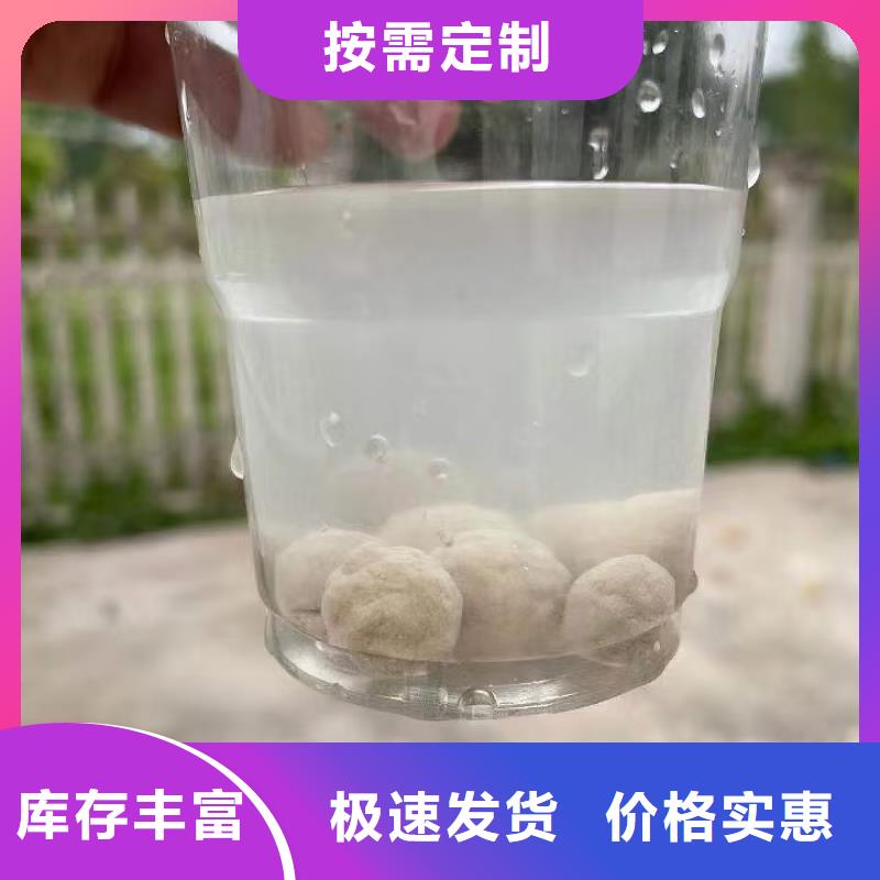 膨润土 泥浆粉泥浆膨润土库存丰富