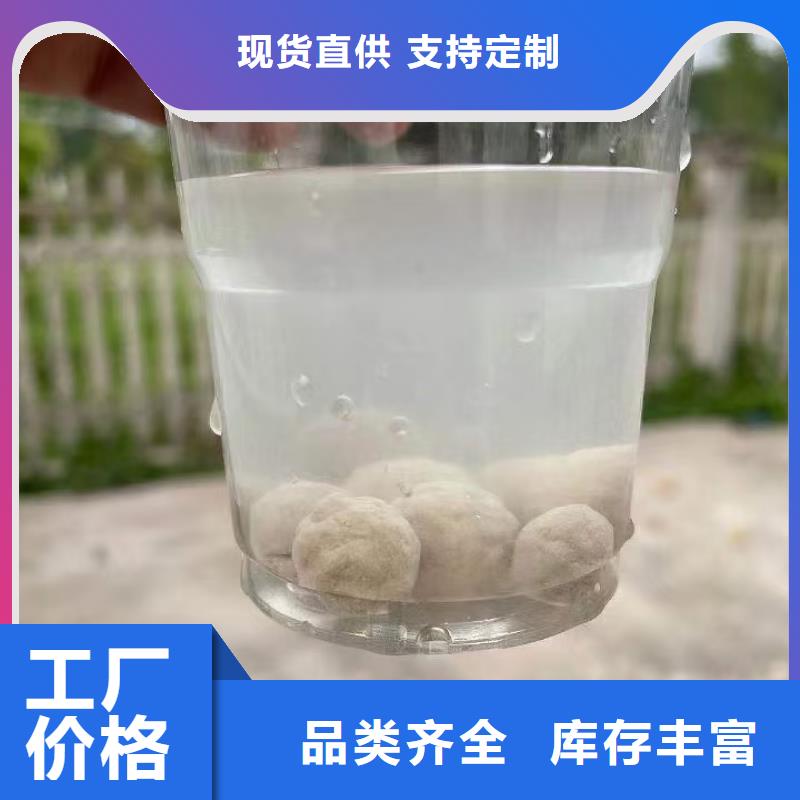 膨润土 泥浆粉造纸用膨润土工厂直供