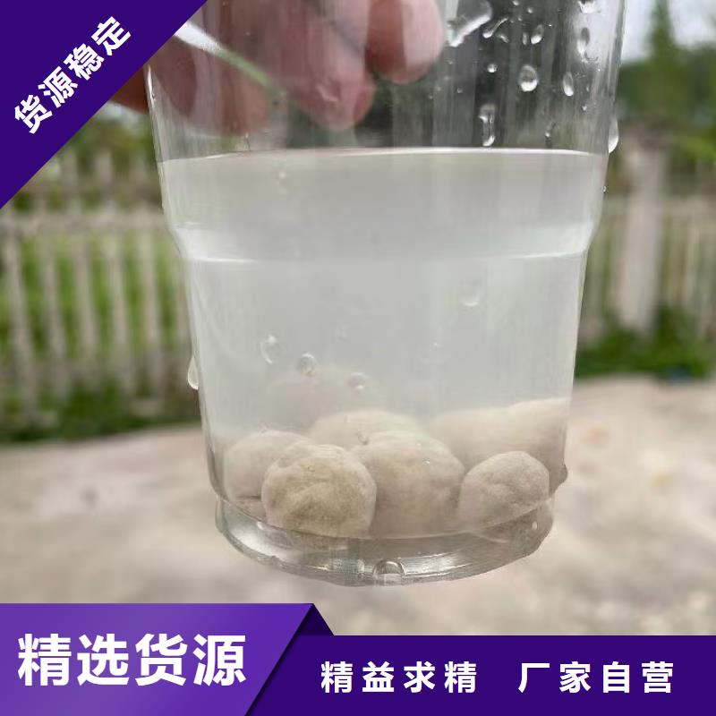膨润土 泥浆粉地网工程用膨润土订制批发