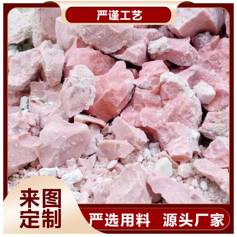 膨润土 泥浆粉_非开挖工程泥浆膨润土质量看得见