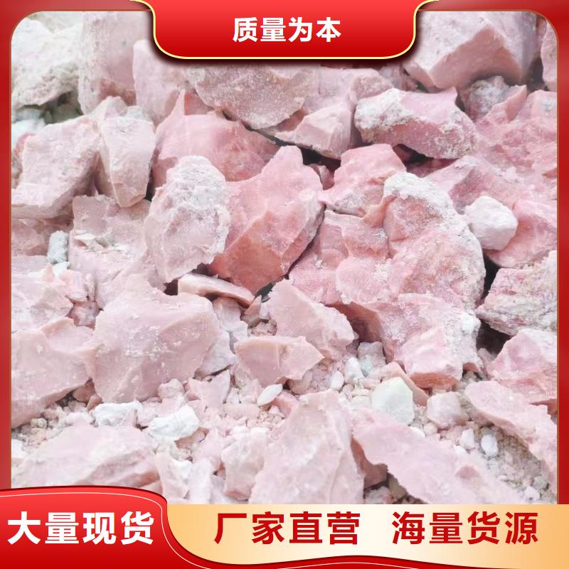 膨润土 泥浆粉地网工程用膨润土订制批发