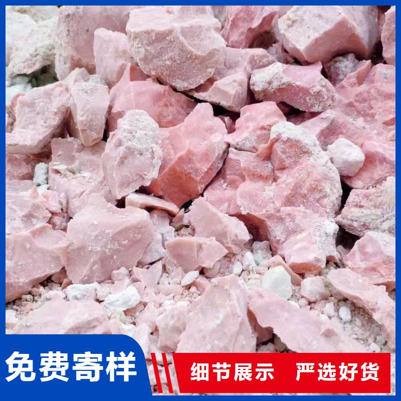 膨润土 泥浆粉地网工程用膨润土加工定制