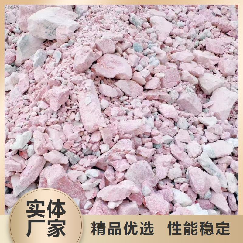 膨润土 泥浆粉造纸用膨润土工厂直供