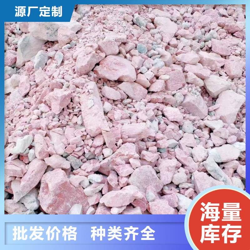 膨润土 泥浆粉盾构膨润土市场行情