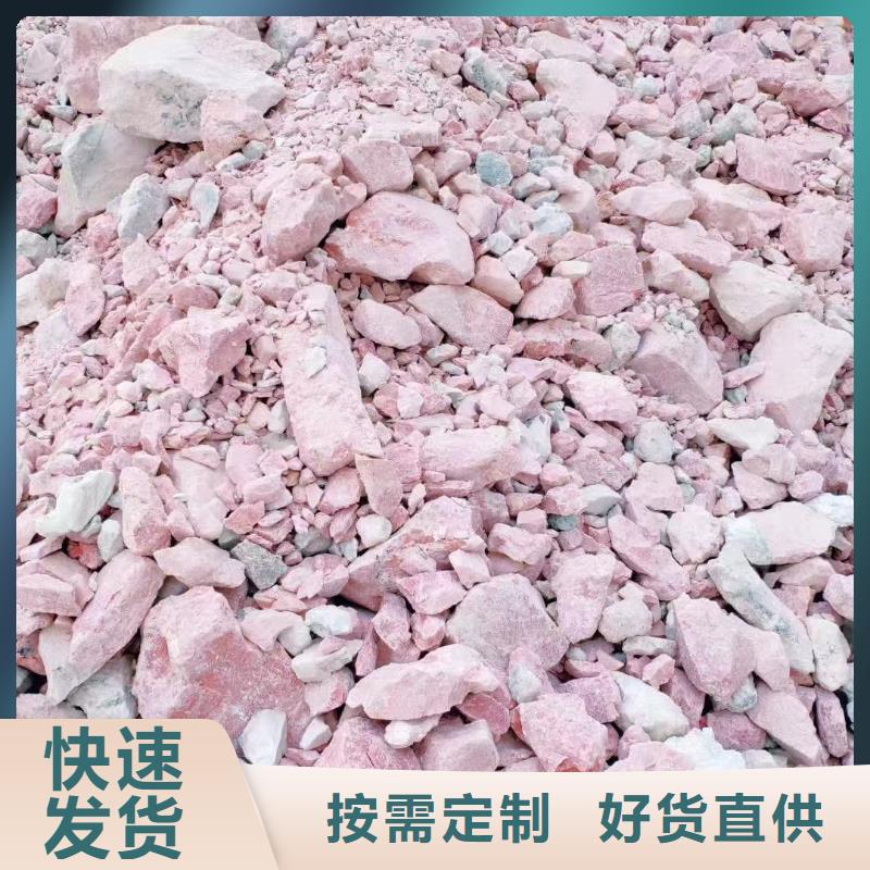 膨润土 泥浆粉钻井泥浆膨润土现货充裕