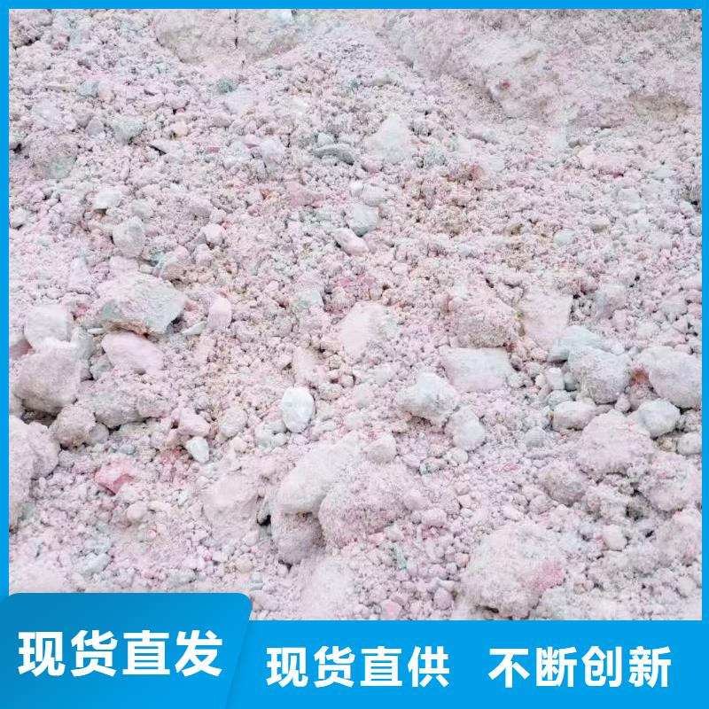 膨润土 泥浆粉膨润土多种规格库存充足