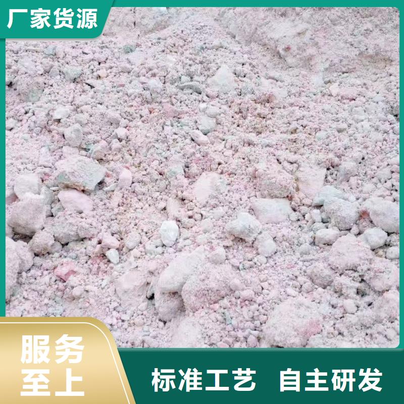 膨润土 泥浆粉钻井泥浆膨润土现货充裕