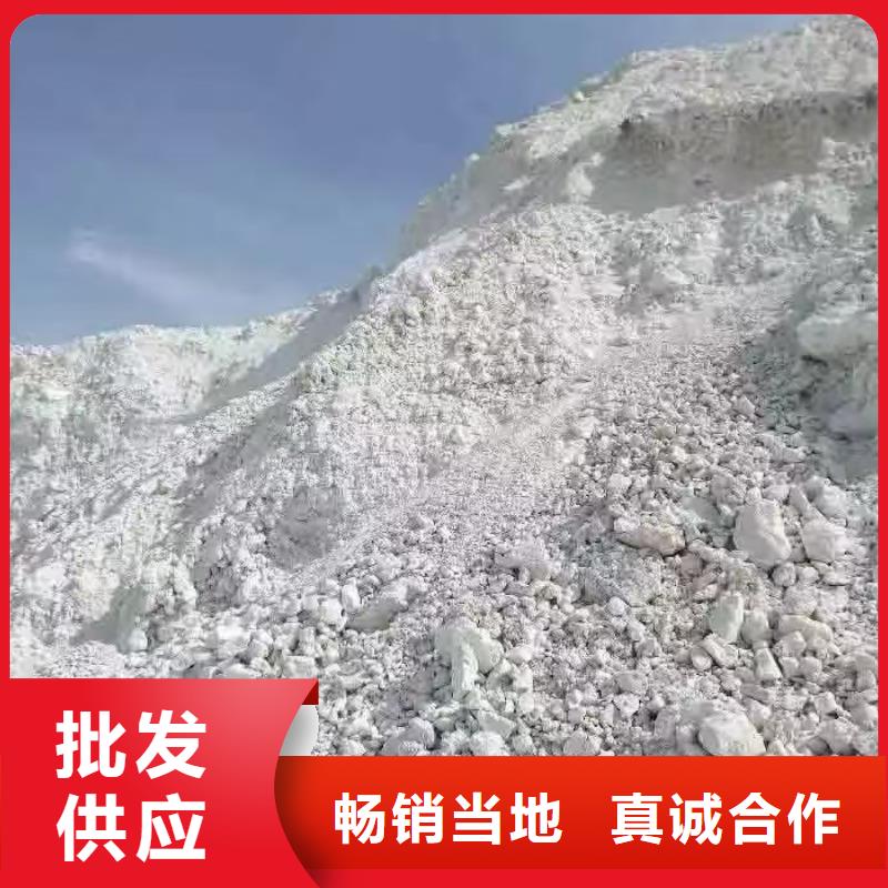 膨润土 泥浆粉锂基膨润土拒绝差价