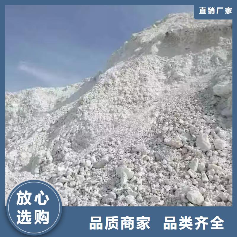 膨润土 泥浆粉泥浆膨润土库存丰富
