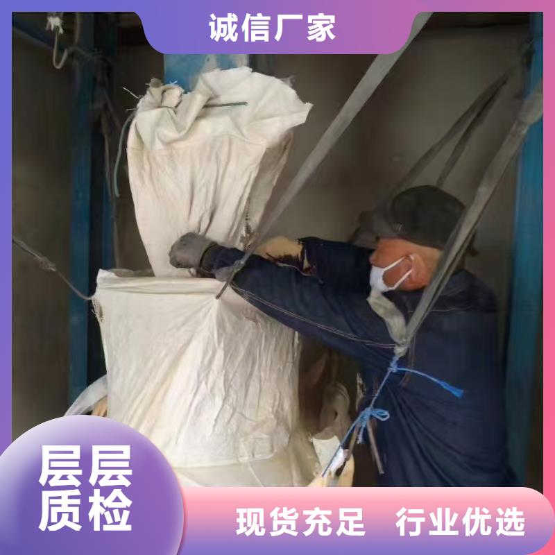 膨润土 泥浆粉陶瓷专用膨润土厂家定制