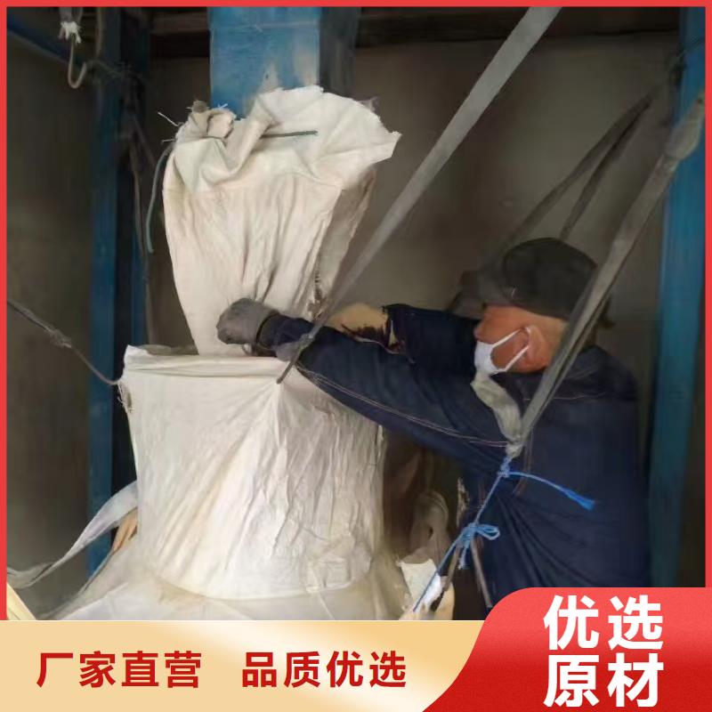 膨润土 泥浆粉泥浆膨润土库存丰富