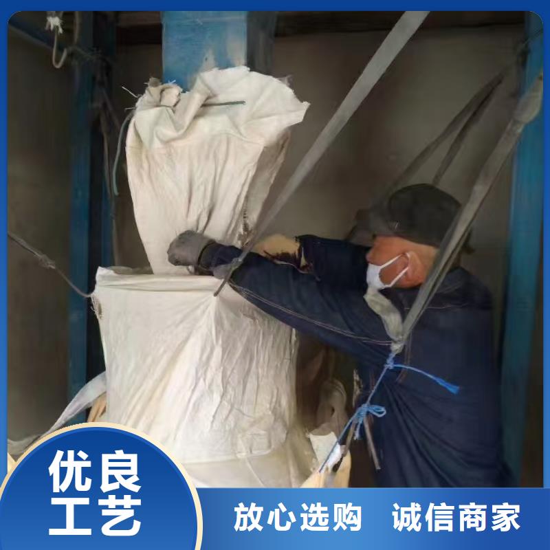 膨润土 泥浆粉陶瓷专用膨润土厂家定制