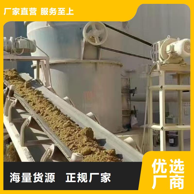 膨润土 泥浆粉膨润土多种规格库存充足