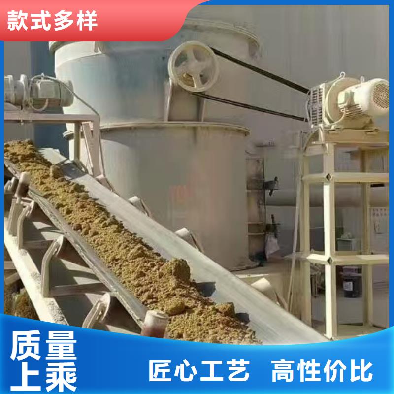 膨润土 泥浆粉-球团专用膨润土快速发货