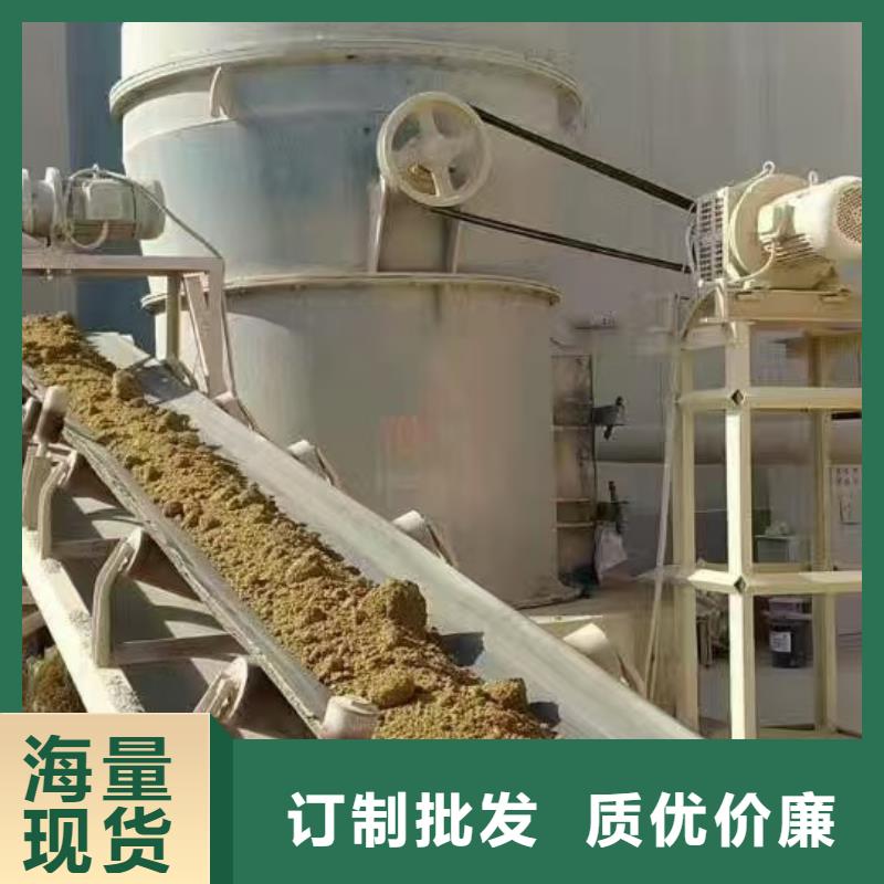 膨润土 泥浆粉盾构膨润土多年实力厂家