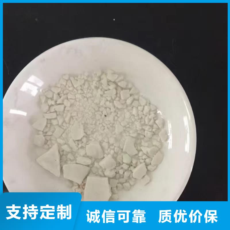 膨润土 泥浆粉膨润土多种规格库存充足