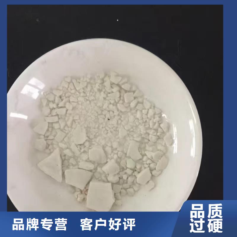 膨润土 泥浆粉地网工程用膨润土订制批发