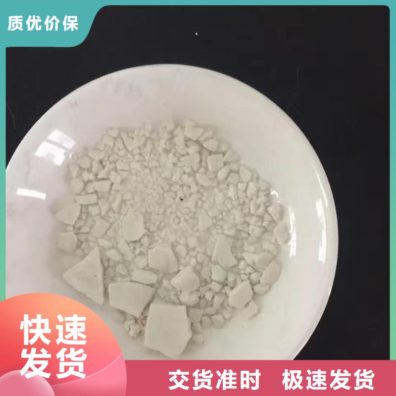 膨润土 泥浆粉地网工程用膨润土订制批发