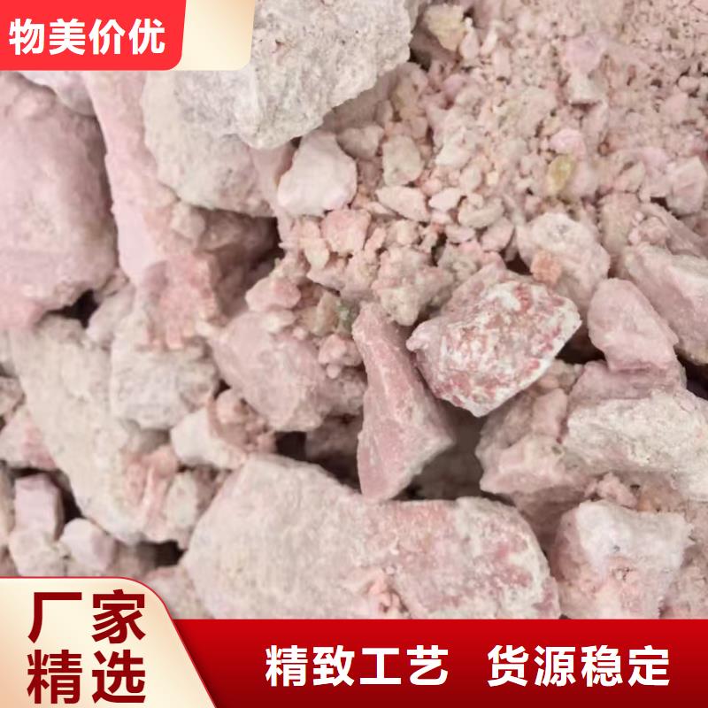 膨润土 泥浆粉地网工程用膨润土订制批发