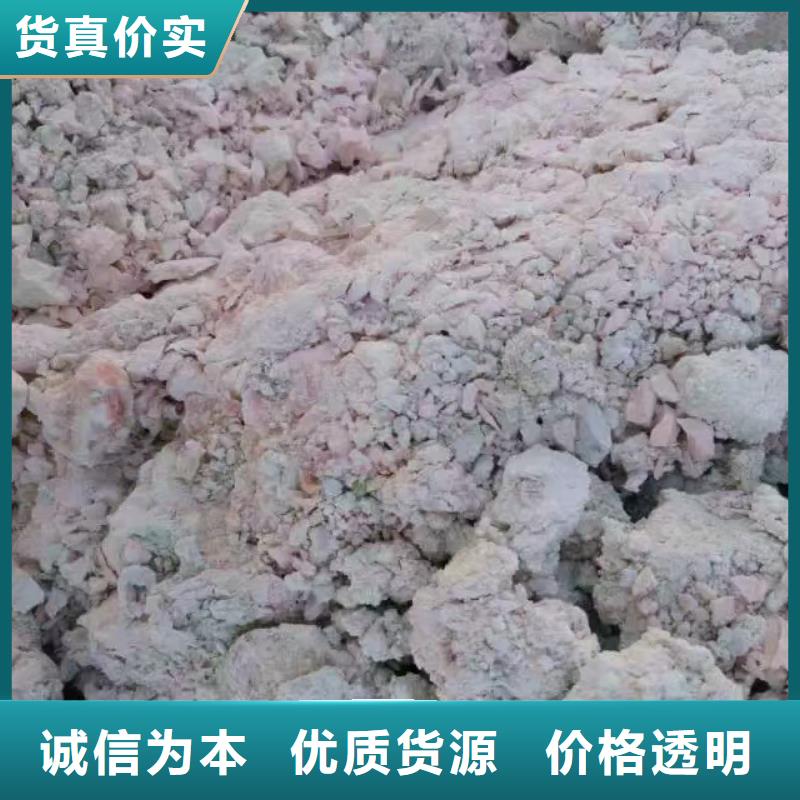 膨润土 泥浆粉防渗膨润土贴心服务