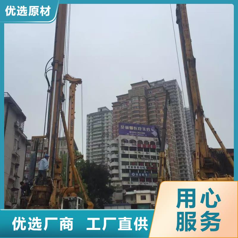 膨润土 泥浆粉地网工程用膨润土加工定制