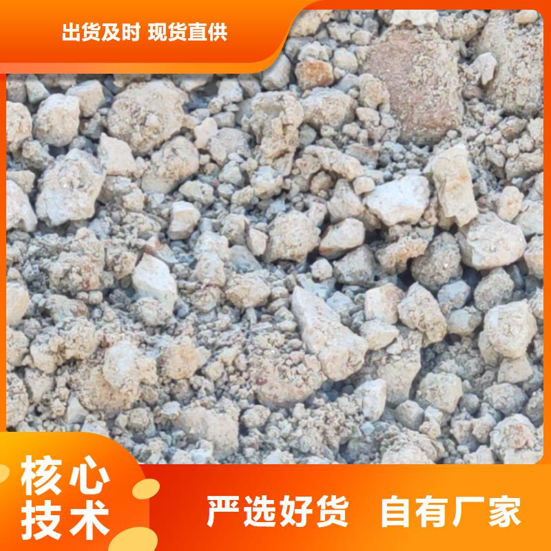 膨润土 泥浆粉盾构膨润土市场行情