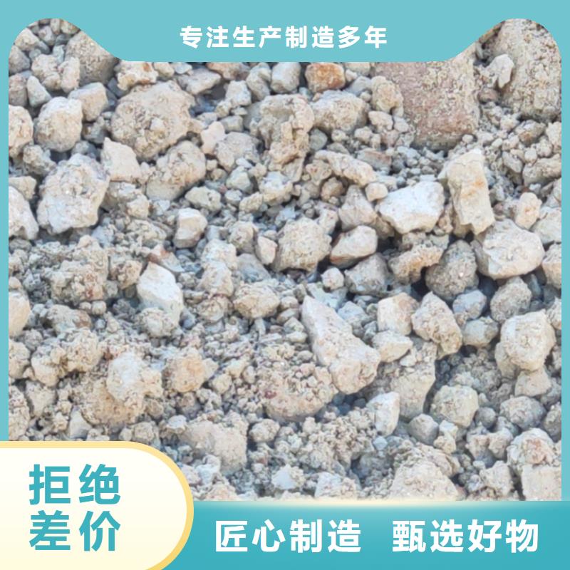 膨润土 泥浆粉地网工程用膨润土加工定制