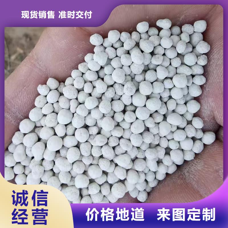 膨润土 泥浆粉地网工程用膨润土订制批发