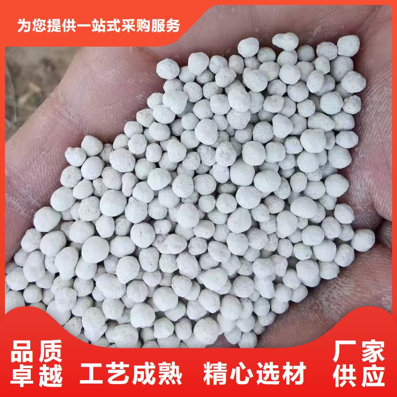 膨润土 泥浆粉膨润土多种规格库存充足