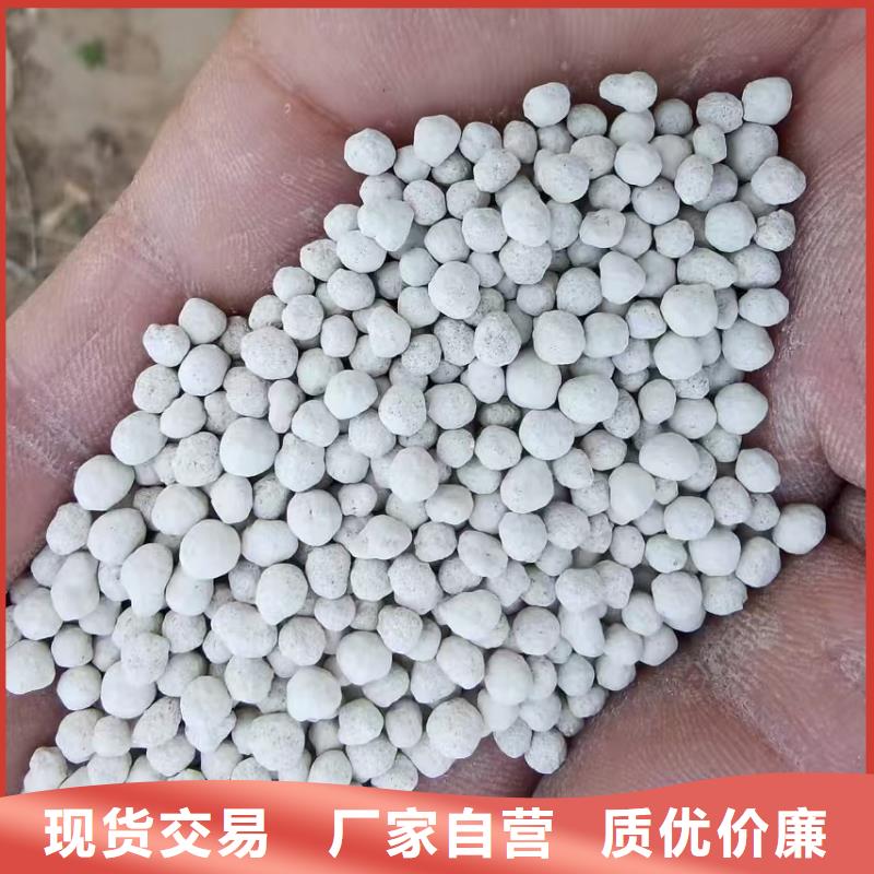 膨润土 泥浆粉泥浆膨润土库存丰富