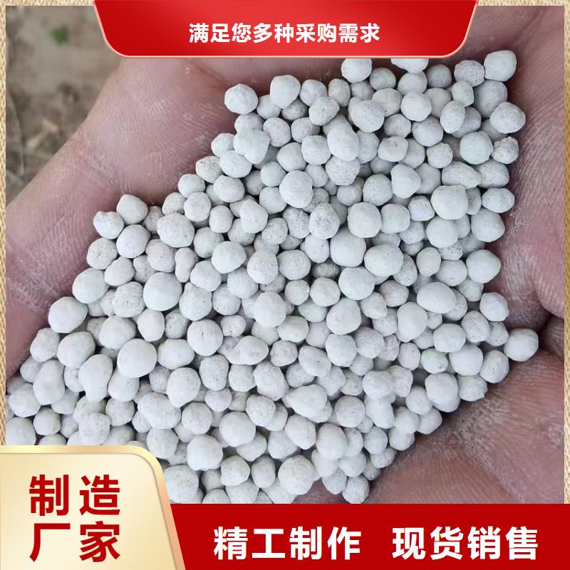 膨润土 泥浆粉锂基膨润土拒绝差价