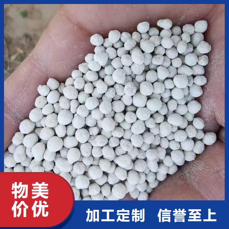 膨润土 泥浆粉地网工程用膨润土加工定制