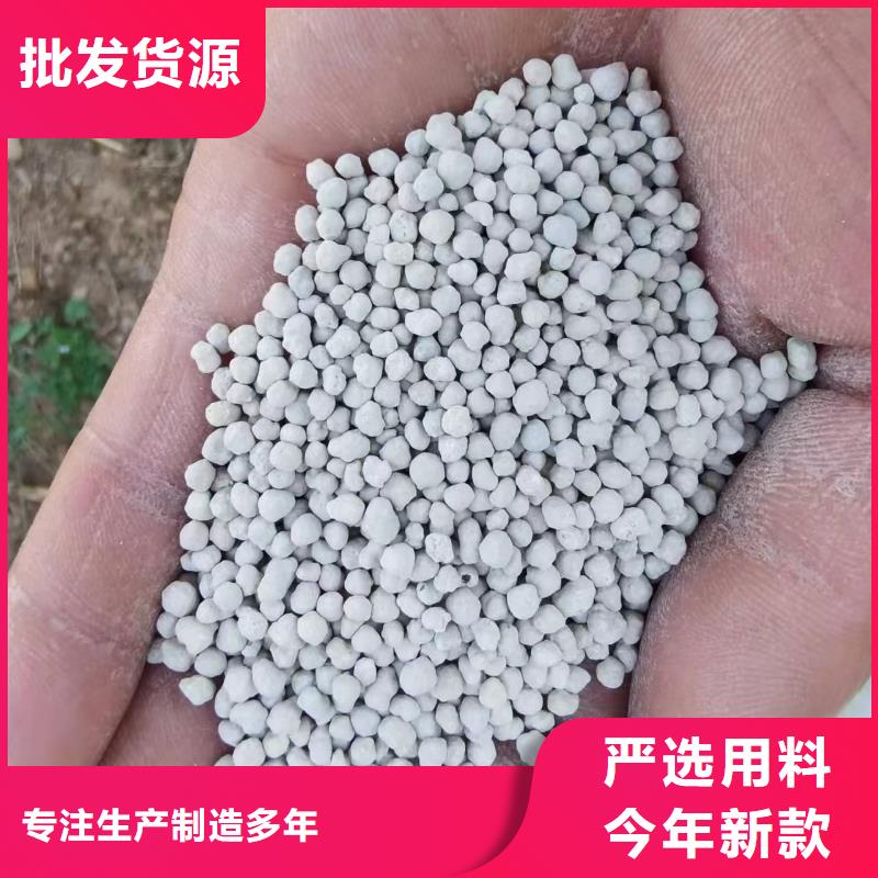 膨润土 泥浆粉泥浆膨润土库存丰富