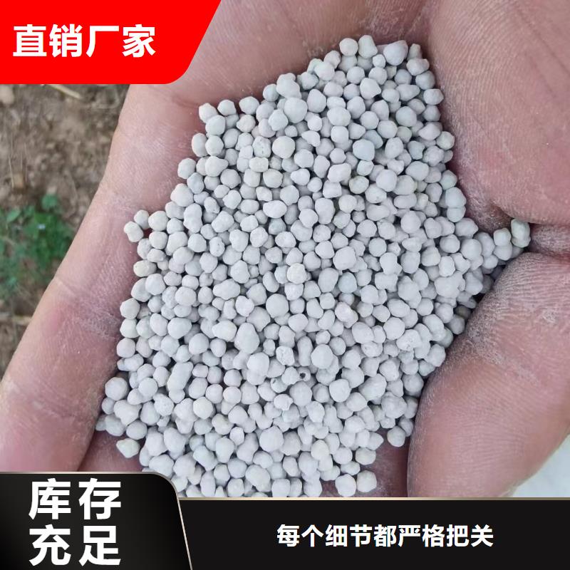 膨润土 泥浆粉陶瓷专用膨润土厂家定制