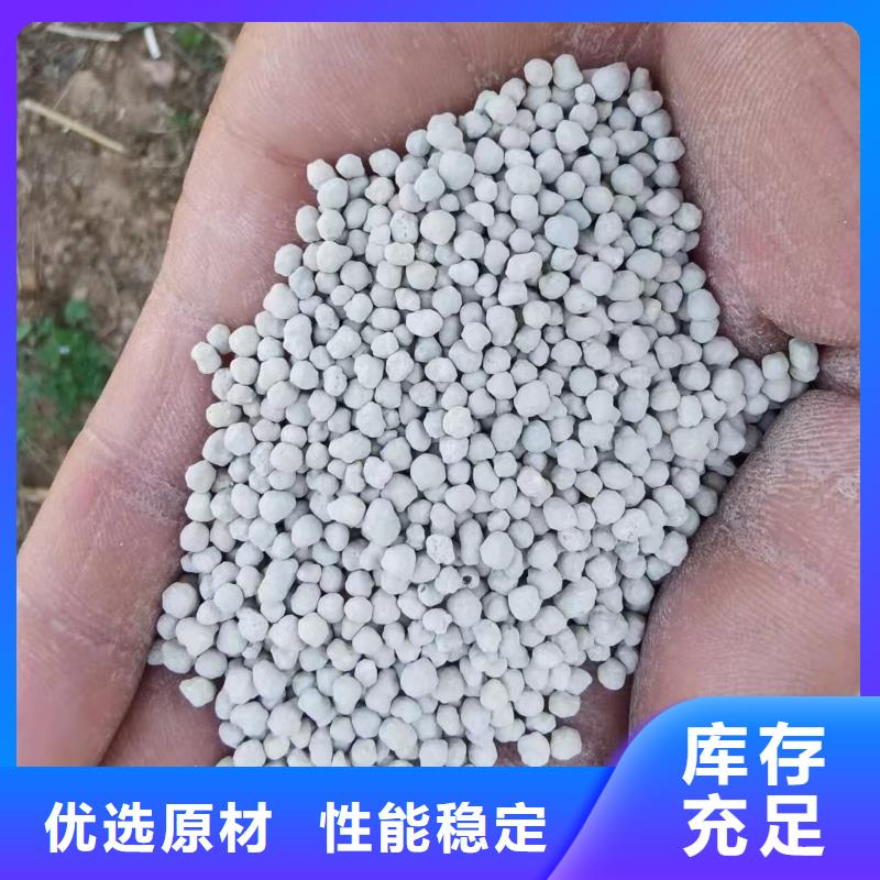 膨润土 泥浆粉陶瓷专用膨润土厂家定制