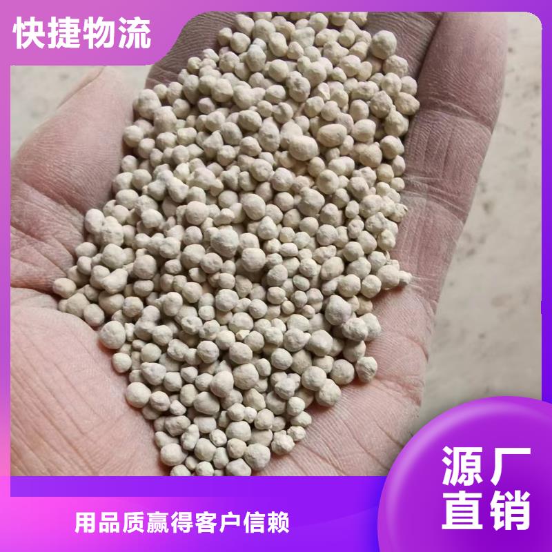 膨润土 泥浆粉膨润土多种规格库存充足