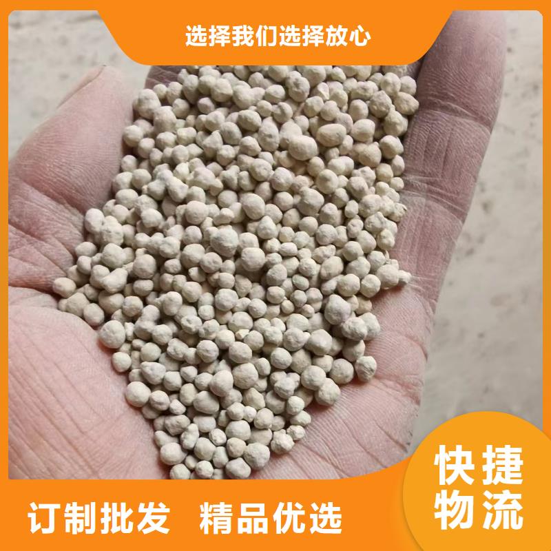 膨润土 泥浆粉_非开挖工程泥浆膨润土质量看得见