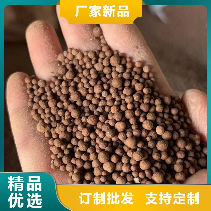 膨润土 泥浆粉膨润土多种规格库存充足