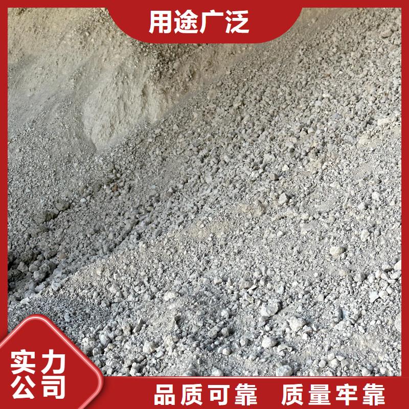 膨润土 泥浆粉造纸用膨润土工厂直供