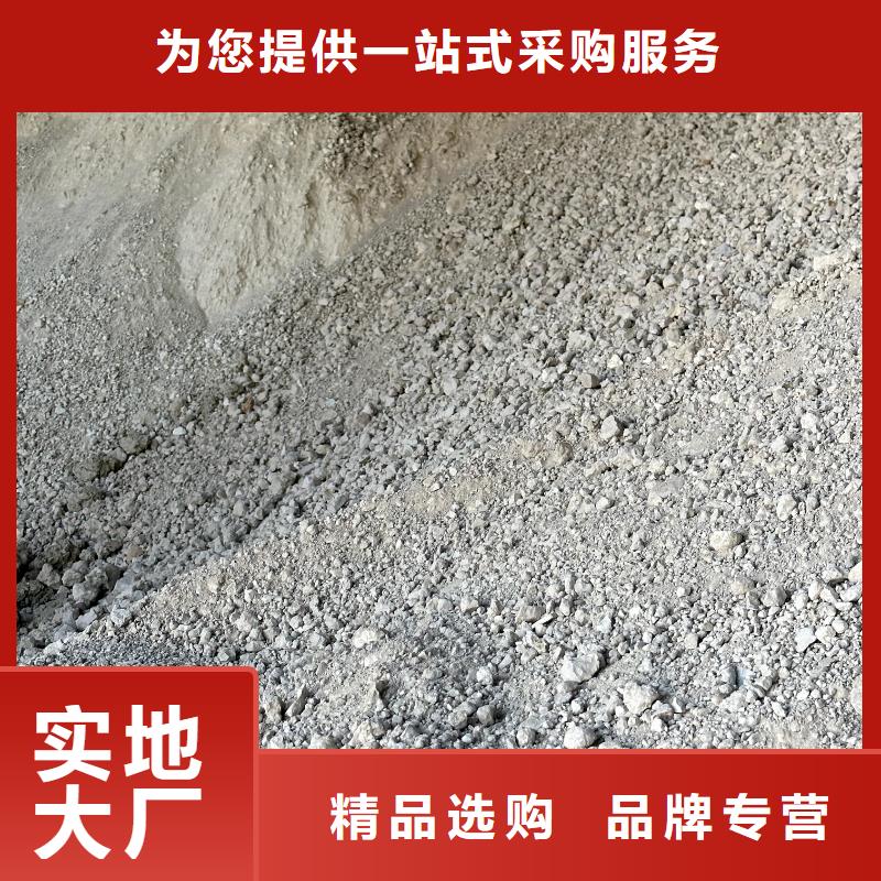 膨润土 泥浆粉顶管膨润土海量现货直销