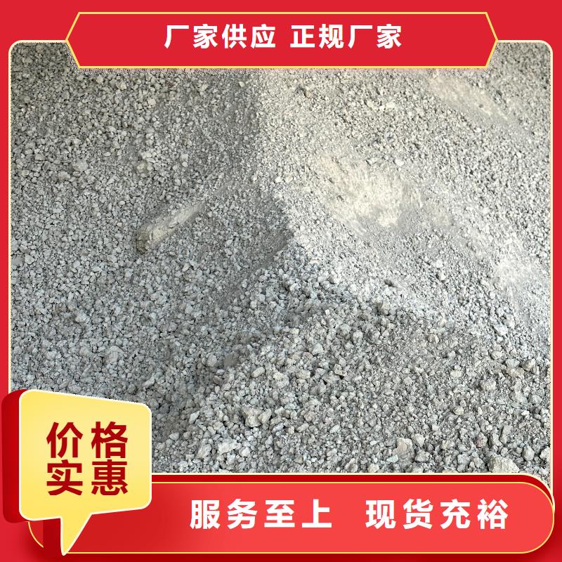 膨润土 泥浆粉地网工程用膨润土加工定制